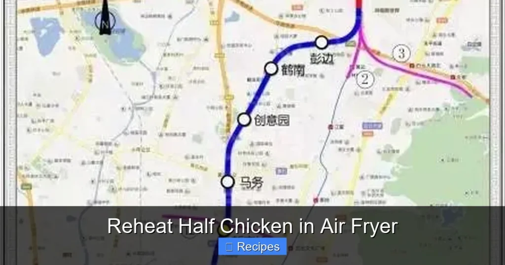 Reheat Half Chicken in Air Fryer