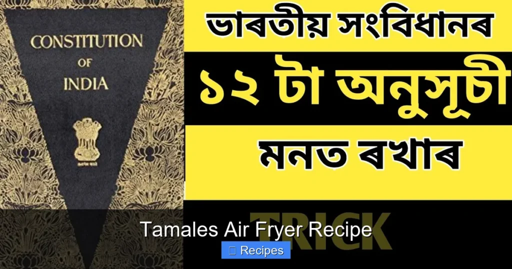 Tamales Air Fryer Recipe