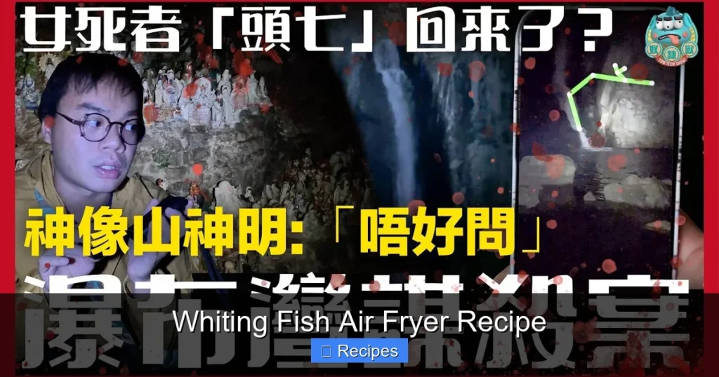 Whiting Fish Air Fryer Recipe