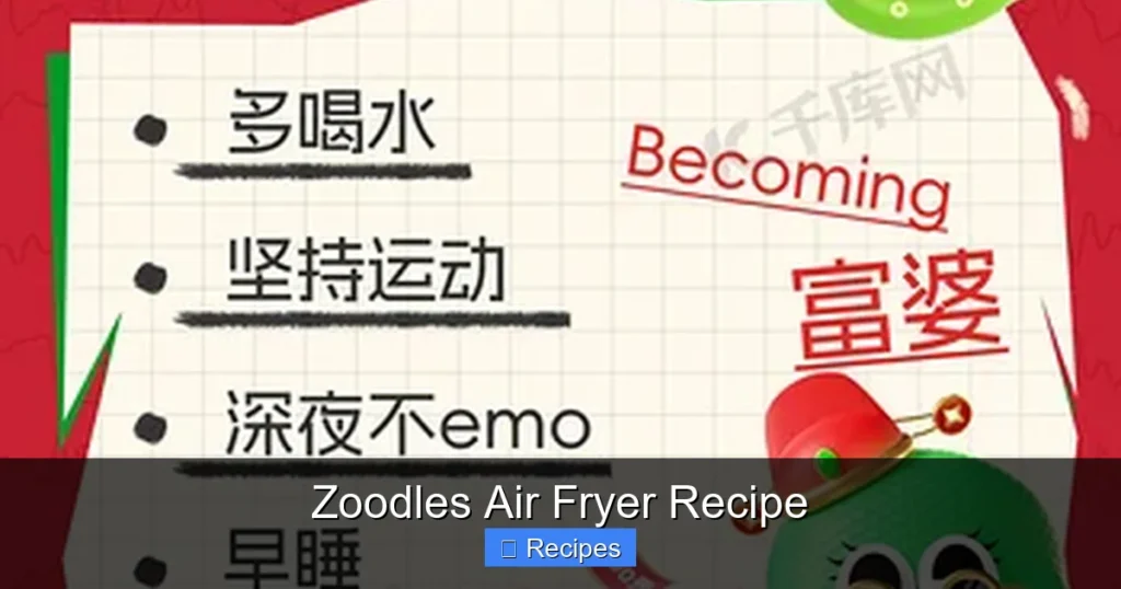 Zoodles Air Fryer Recipe Zoodles Air Fryer Recipe